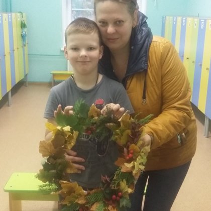 Конкурс «Что нам осень принесла!»,2018г.