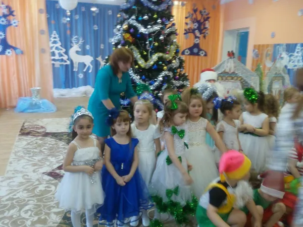 Новый год