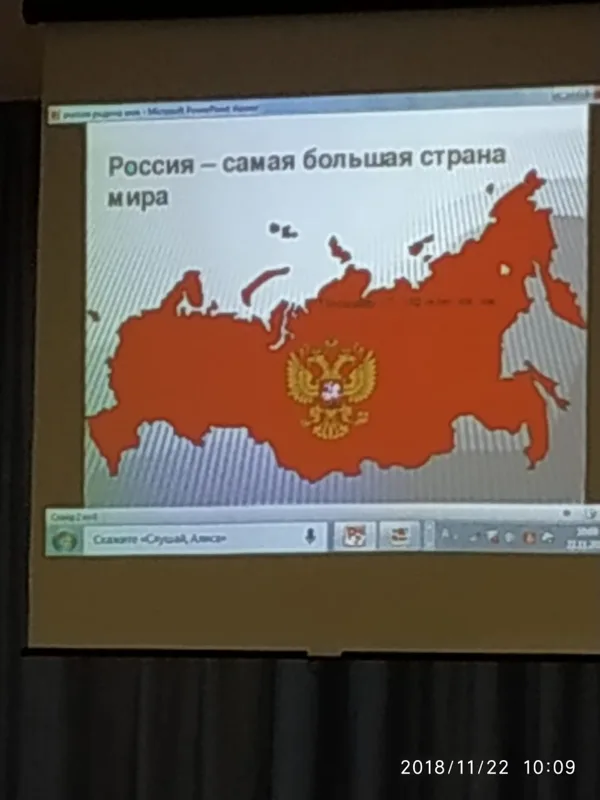проект"Лобня-город мой родной" средняя группа 2016г.октябрь